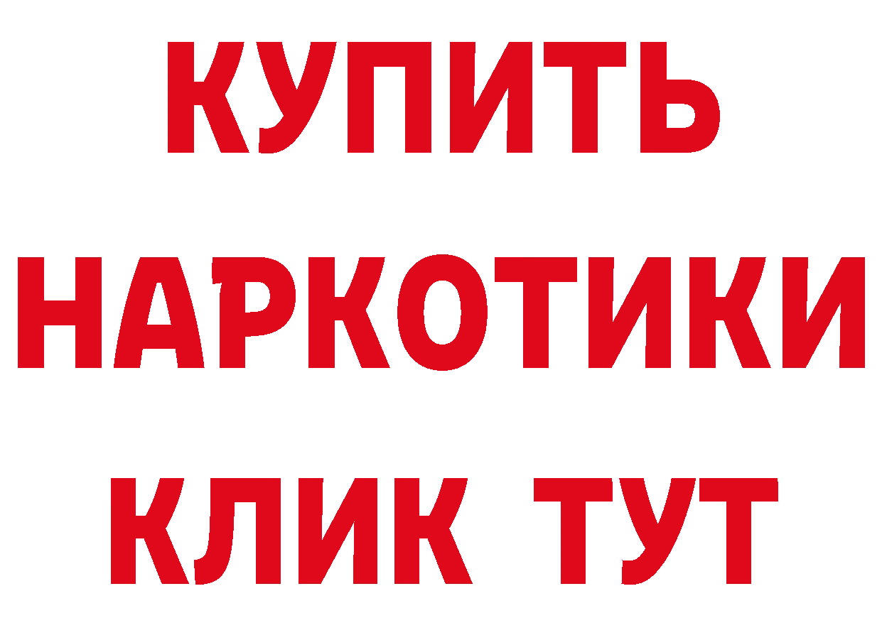 APVP СК КРИС зеркало мориарти ссылка на мегу Руза